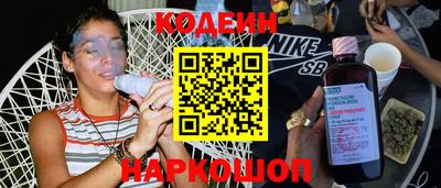 мефедрон VHQ Тверь