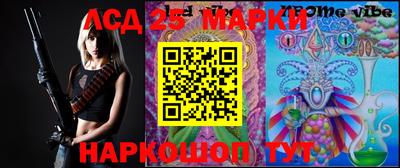 PSILOCYBIN Тара