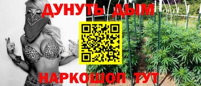 MDMA Premium VHQ Старая Купавна
