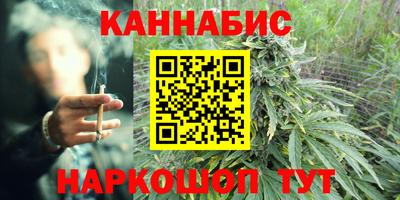 ешки Ставрополь