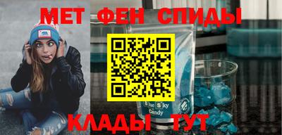 кристаллы Среднеуральск