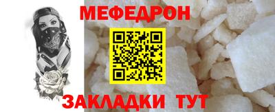 гашиш Татарск
